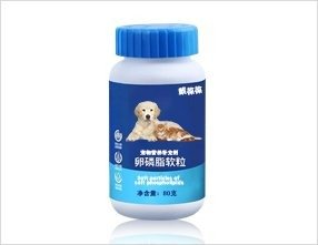 Lecithin for pets