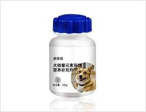 Trace Elements for Dogs