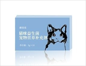 Cat Probiotics Pet Nutritional