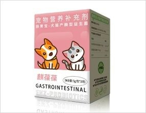Enzyme type probiotics