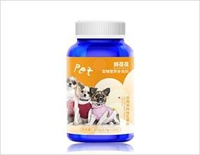 QiBaoBao Pet Multivitamin Tablets