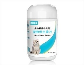 Pet Vitamin Tablets
