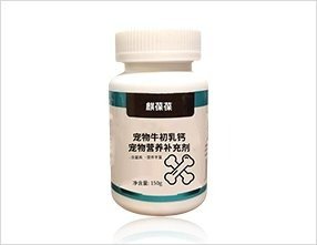 Pet colostrum supplement