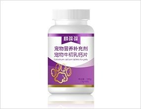 Pet Colostrum Calcium Tablets