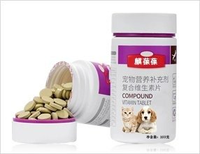Pet multivitamin tablets