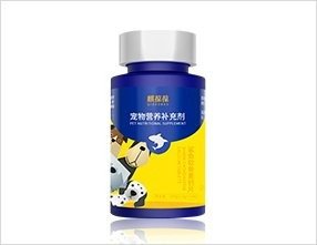 Cartilage Calcium Tablets