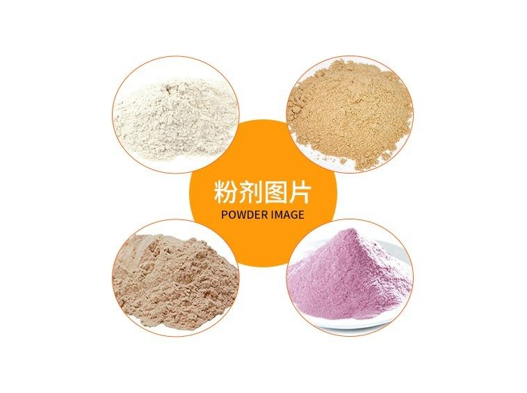 OEM manufacturer of pet powder nutritional products Development and production of pet probiotic powder ODM Pet food manufacturer.jpg