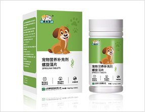 Pet Spirulina Tablets