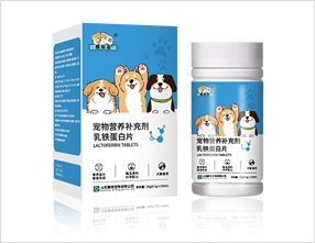 Pet lactoferrin tablets