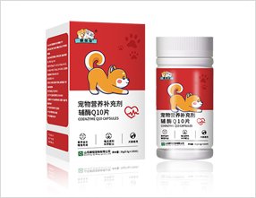 Coenzyme Q10 for pets